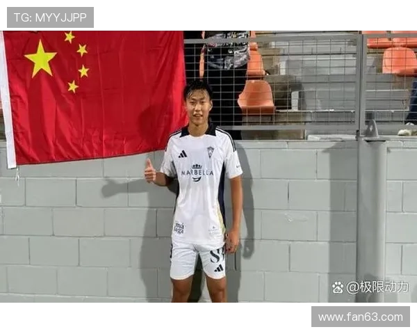 杜月徵谈世界波技巧:观察门将站位巧射 杜月徵谈世界波技巧:观察门将站位巧射